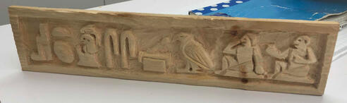 Sesaiaset name plaque